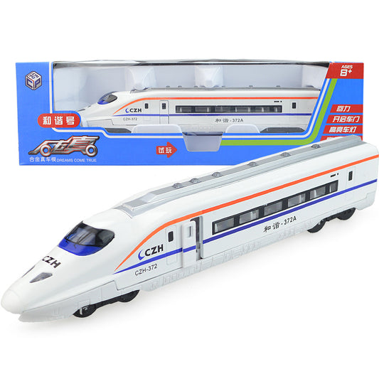 Harmony EMU Car Head Subway Train High-speed Rail Car Model Children&#039;s Toy Car Model
