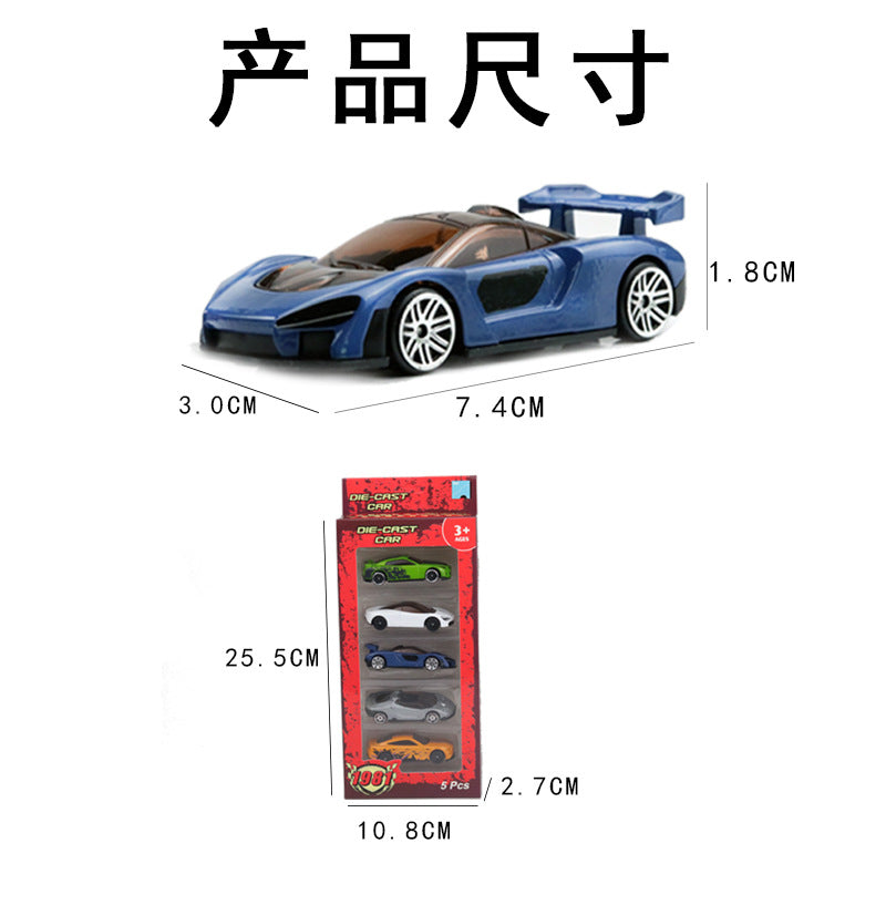 Sliding Alloy Car Model Street Stall Children&amp;amp;amp;#039;s Pocket Toy Model Scene Cake Decoration Car Supermarket Boy