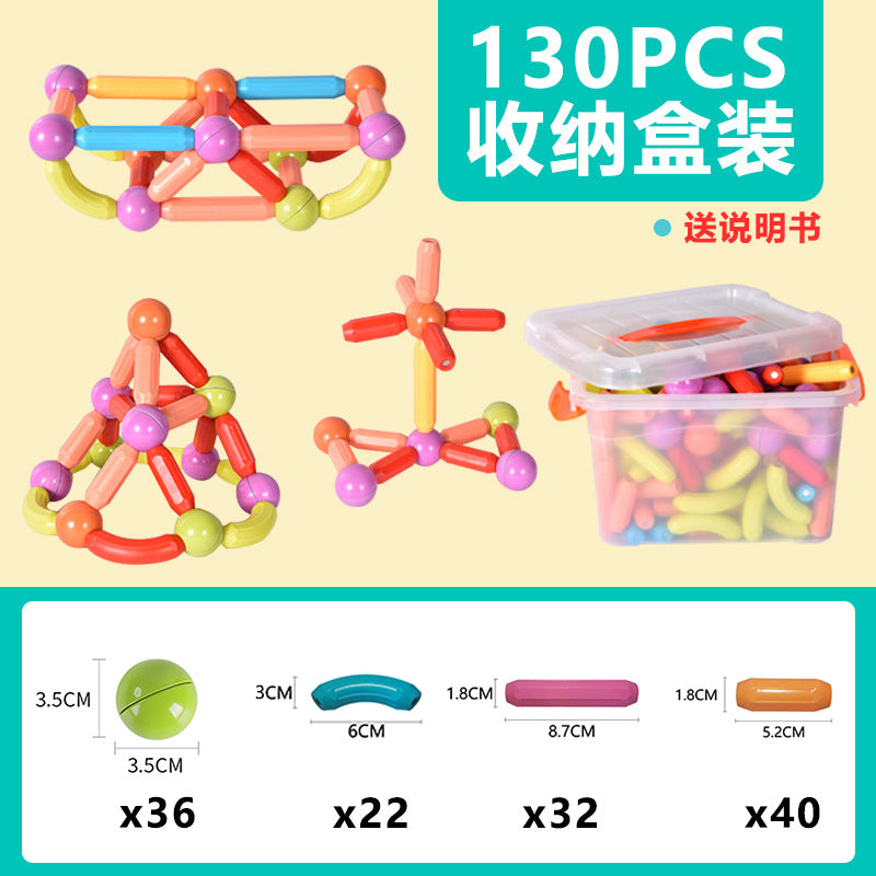 Cross-border Variety Magnetic Rod Magic Large Children&#039;s Early Education Educational Toys Boys And Girls Baby Putting Magnetic Building Blocks