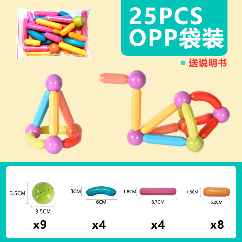 Cross-border Variety Magnetic Rod Magic Large Children&#039;s Early Education Educational Toys Boys And Girls Baby Putting Magnetic Building Blocks
