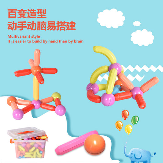 Cross-border Variety Magnetic Rod Magic Large Children&#039;s Early Education Educational Toys Boys And Girls Baby Putting Magnetic Building Blocks