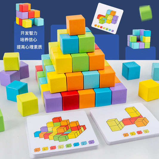 Three-Dimensional Space Thinking Toy Cube Building Block
